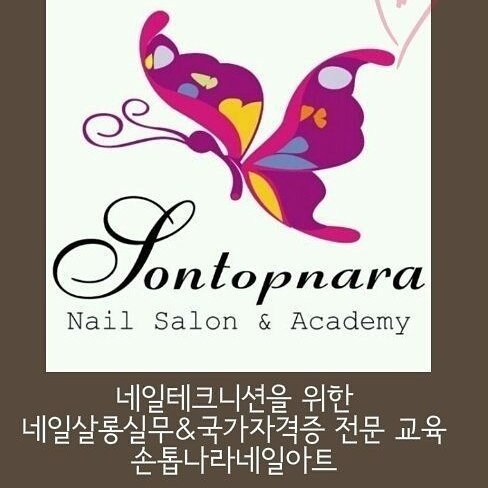 아트디자인연구소 이미지