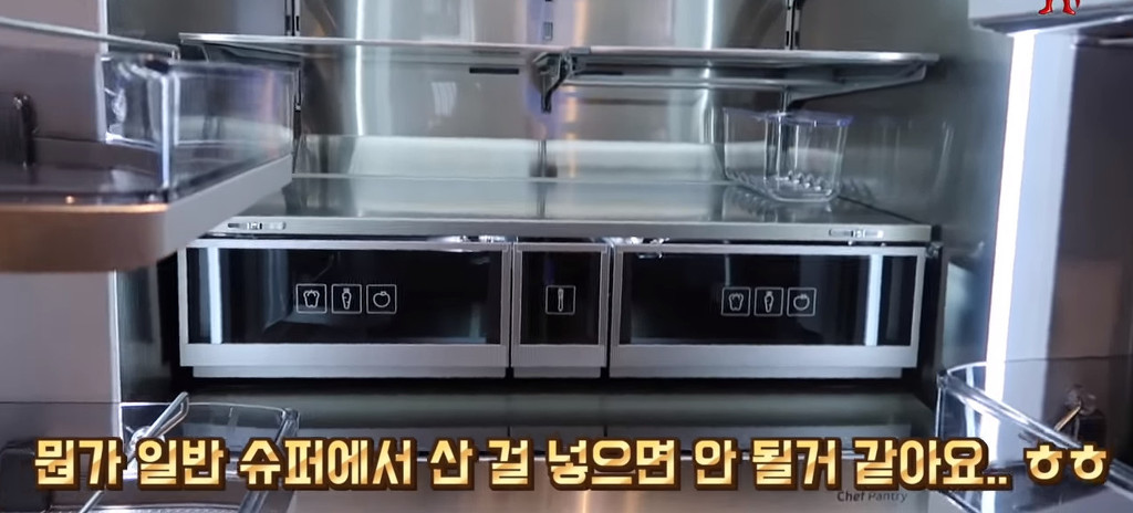 한국 전자제품 매장을 둘러보고 놀라서 어쩔 줄 모르는 일본 대학생 | 인스티즈