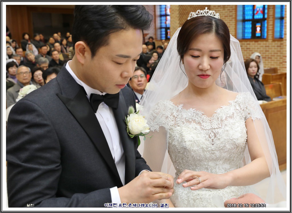 신미향 이미지