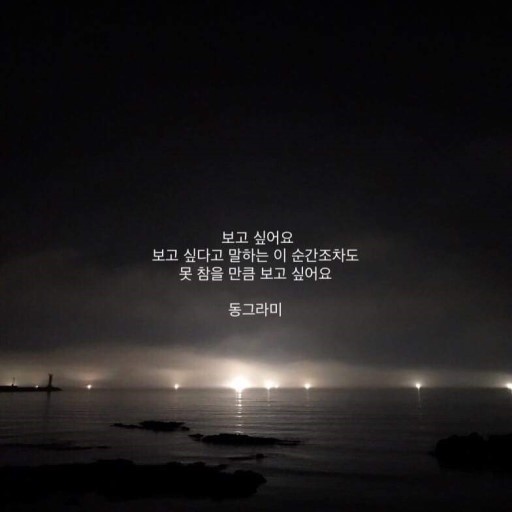 오빠화장품 이미지