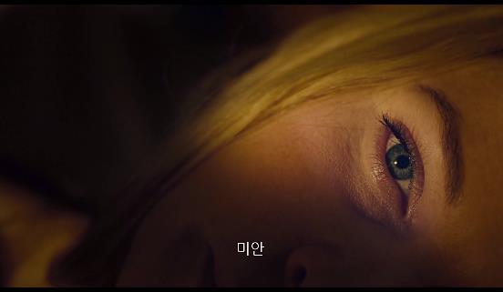 사라진 여자, 조각난 기억, 진실을 찾아야 한다. ＜영화＞ 걸 온 더 트레인 4 | 인스티즈