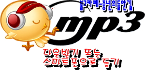 팔도상사 이미지