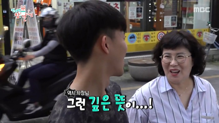 김동현이 운영하는 꽃자판기.jpg | 인스티즈