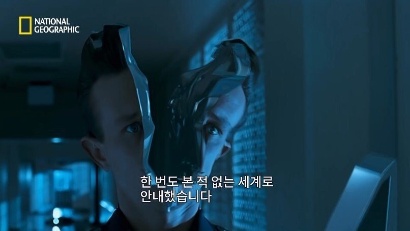 터미네이터2속 CG 이야기.jpgif | 인스티즈