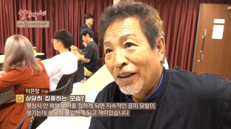 이*은 이미지