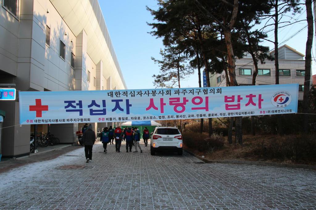 청록엔지니어링 이미지