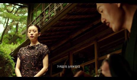 마지막 기생의 숨겨진 이야기 ＜영화＞ 해어화 11 | 인스티즈