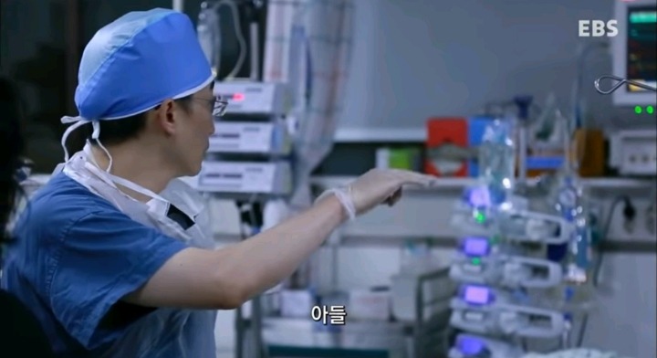사과하는 이국종 교수.jpg | 인스티즈