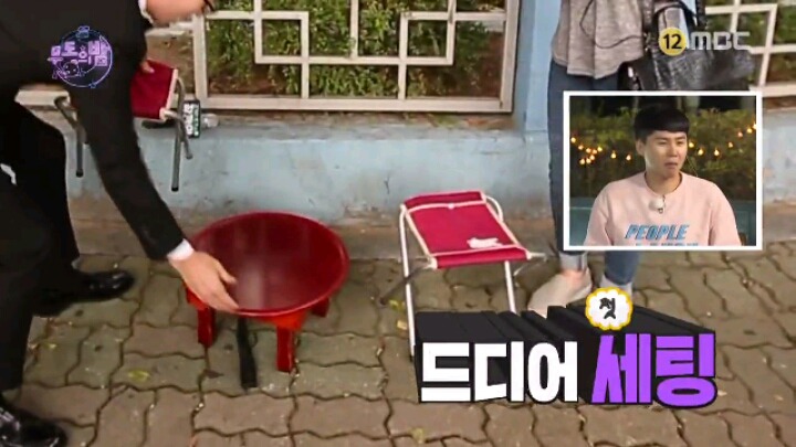 [무한도전] 유재석의 길거리 토크쇼 '잠깐만' | 인스티즈