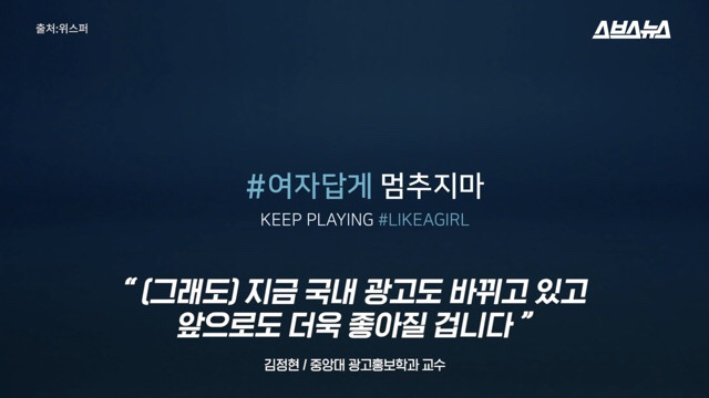 앞으로 많아졌으면 하는 광고 형식 | 인스티즈