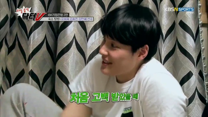 첫 키스의 추억.jpg | 인스티즈