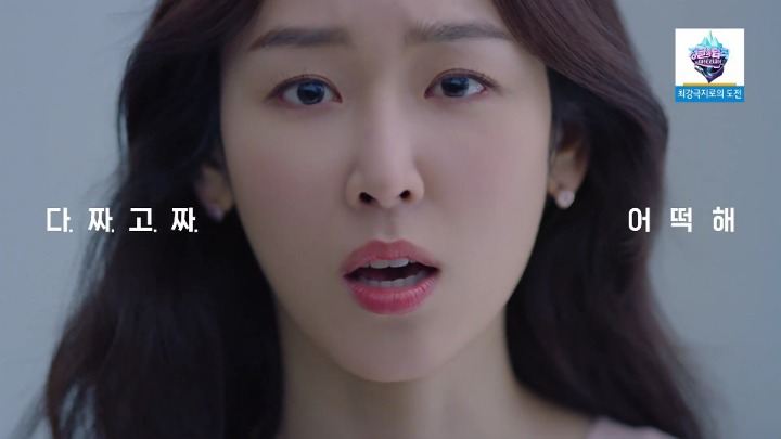 서현진 광동 옥수수수염차 광고영상 캡쳐.jpg | 인스티즈