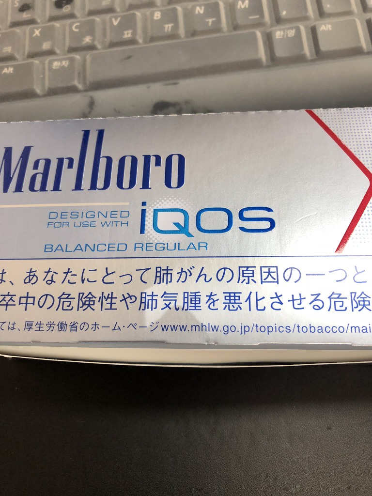 히츠 이미지