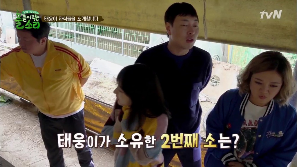 [풀뜯어먹는소리] 닭에서 시작해 소까지 살 수 있게 된 중딩농부 태웅.jpg | 인스티즈