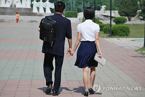 연인들 이미지