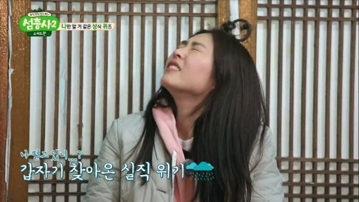 프랑스대통령 이름 깜빡한 프랑스 홍보대사 ㅋㅋ | 인스티즈