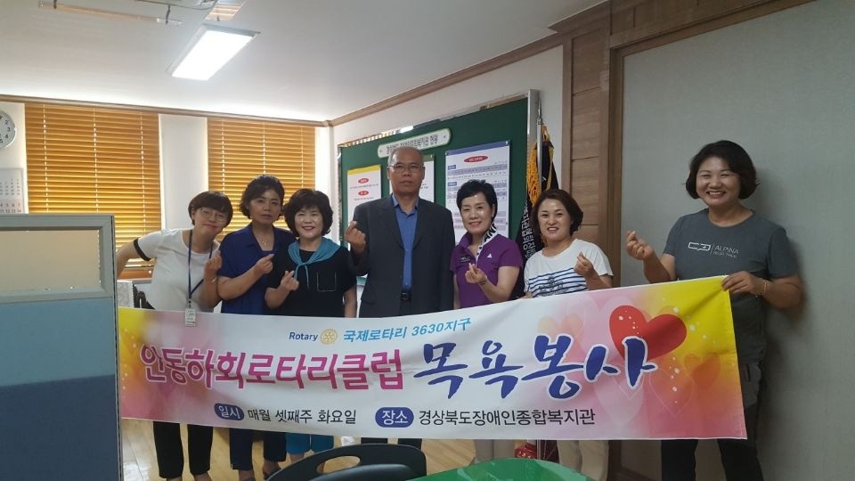 신갑연 이미지