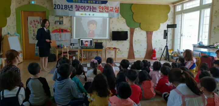 충애어린이집 이미지