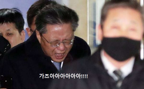 가즈아 이미지