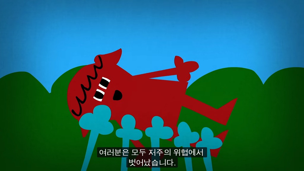 초고난이도 논리 테스트11: 잃어버린 사원의 저주.jpg ﻿﻿ (정답편) | 인스티즈
