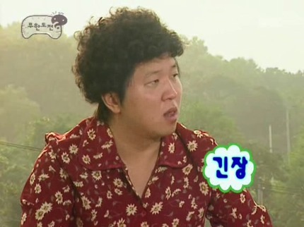 무한도전에 섭외될뻔했던 예능 3인방.jpg | 인스티즈