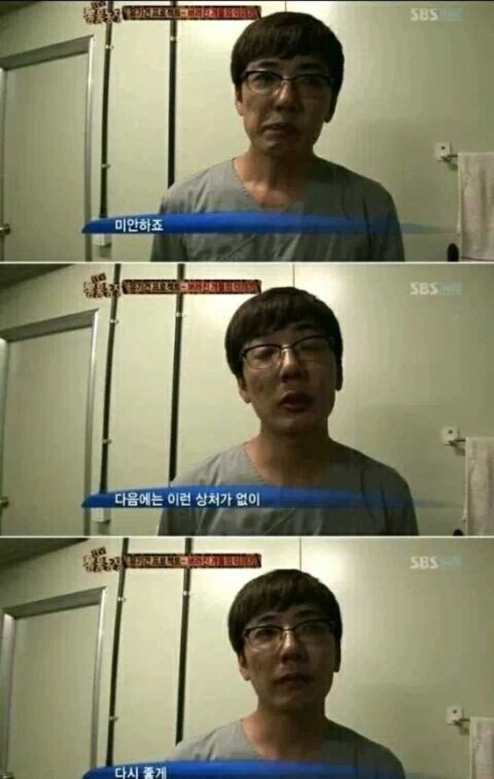 유기견 안락사 시키는 수의사들 | 인스티즈