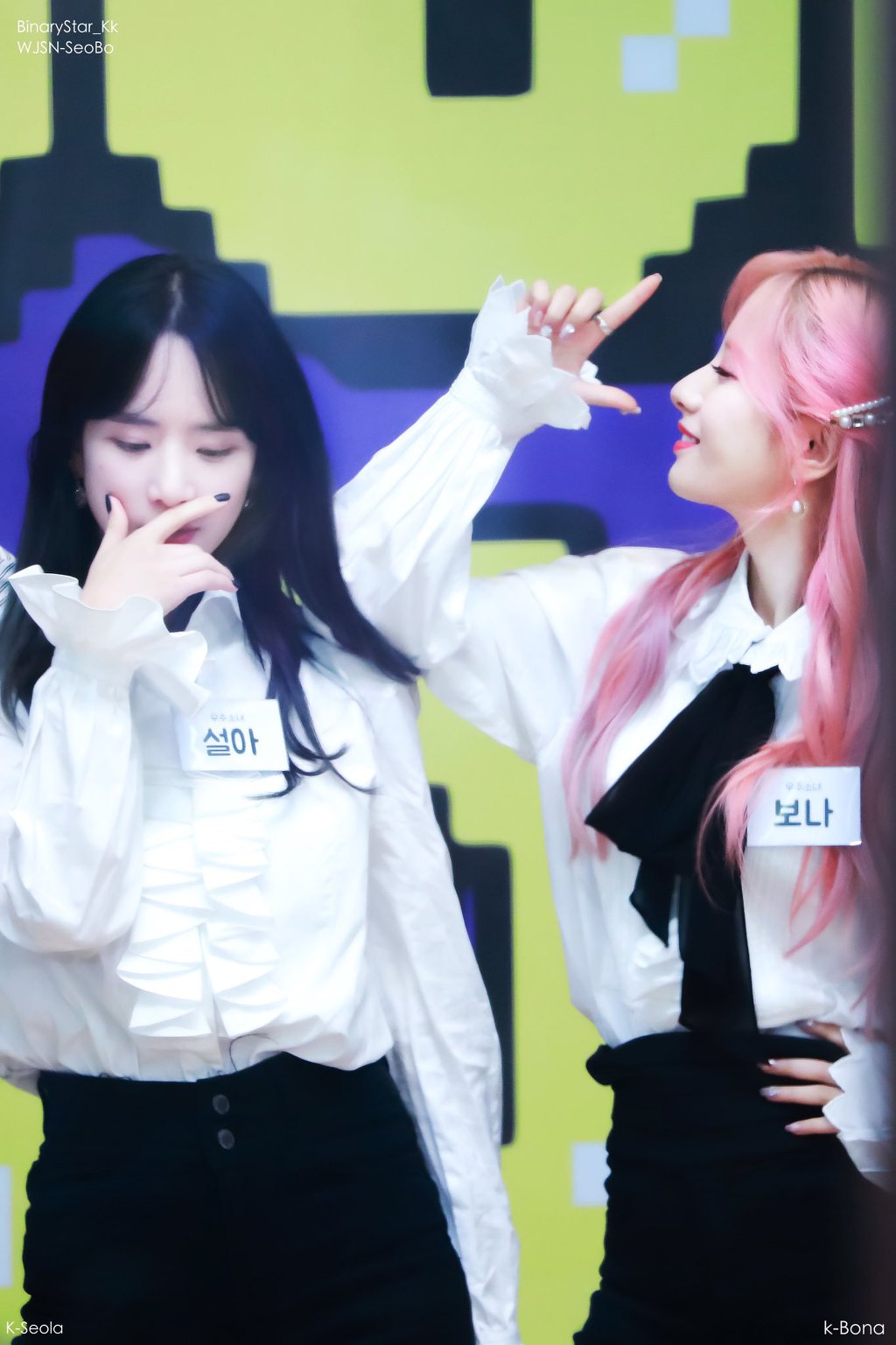 핑크공주 우주소녀 보나.jpgif | 인스티즈
