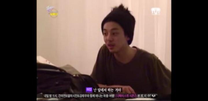 [론치마이라이프] 유아인이 여성코디를 대하는법.jpg | 인스티즈