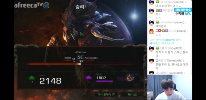 친절한 이제동의 전술 팩폭날리기 | 인스티즈