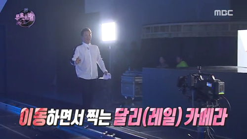 정준하 프로듀서 101. jpg (무도) | 인스티즈
