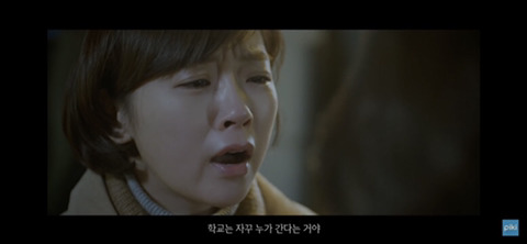 너무 현실적이어서 눈물나는 이야기(청와대+피키캐스트 콜라보/오열주의) | 인스티즈