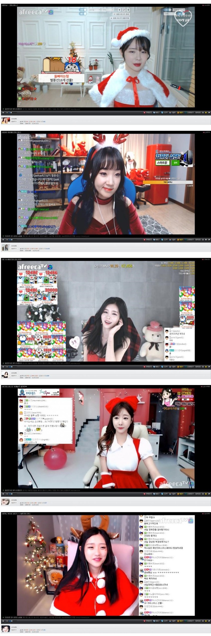 BJ의 크리스마스 | 인스티즈