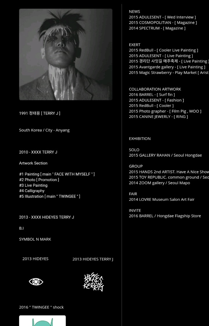 베를린장벽 실물에 낙서한 자칭 예술가 프로필 | 인스티즈