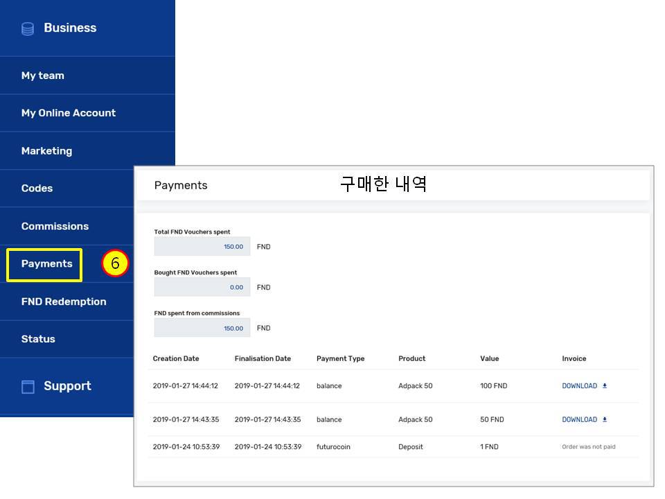 비지애드 이미지