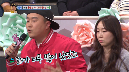 [안녕하세요] 불의를 보면 물불 안가리고 뛰어드는 아들 | 인스티즈