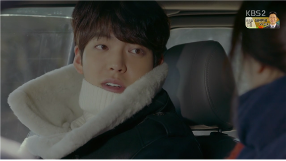 [드라마] 함부로 애틋하게 09화 (2) | 인스티즈
