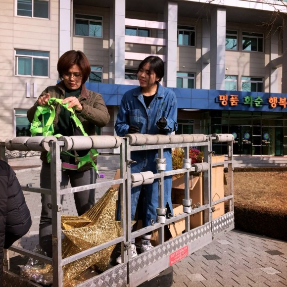 공간장식 이미지