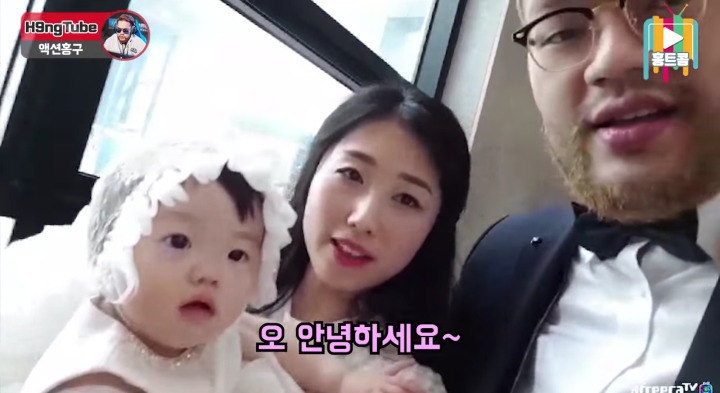 딸 하임이 돌잔치 한 BJ홍구 | 인스티즈