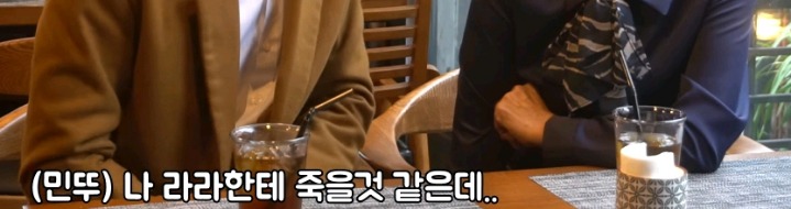 야한옷 입고 오라하고 자기 어머니 소개해주는 남자 | 인스티즈