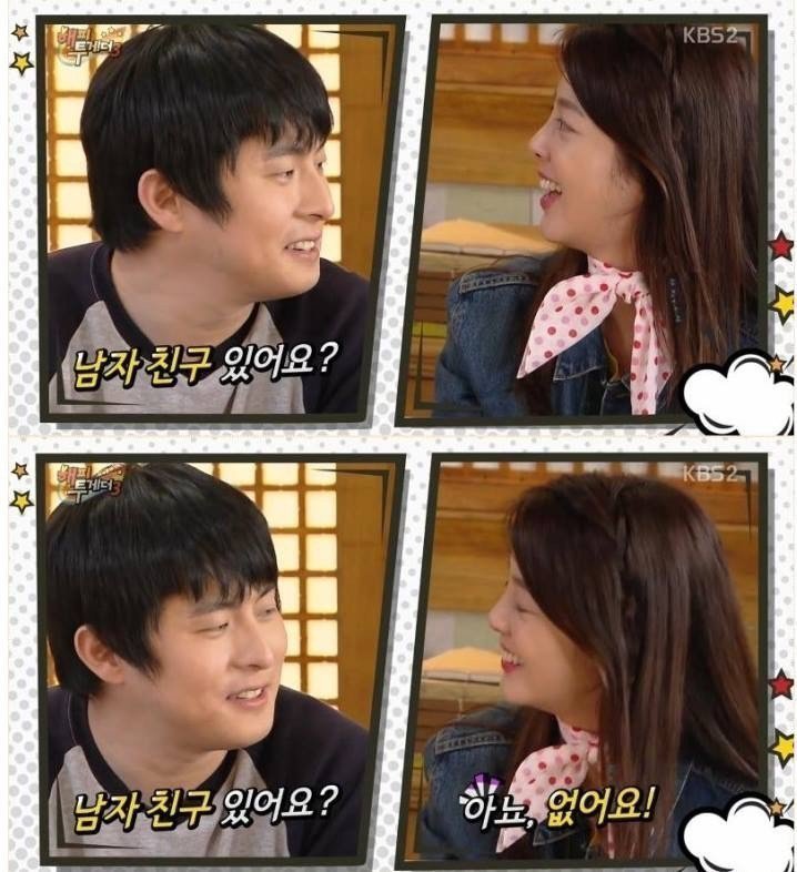 한 때 말 많았던 기안84가 사람 좋아하는 방식 | 인스티즈
