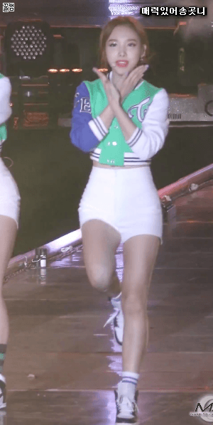 임나연 몸매 | 인스티즈