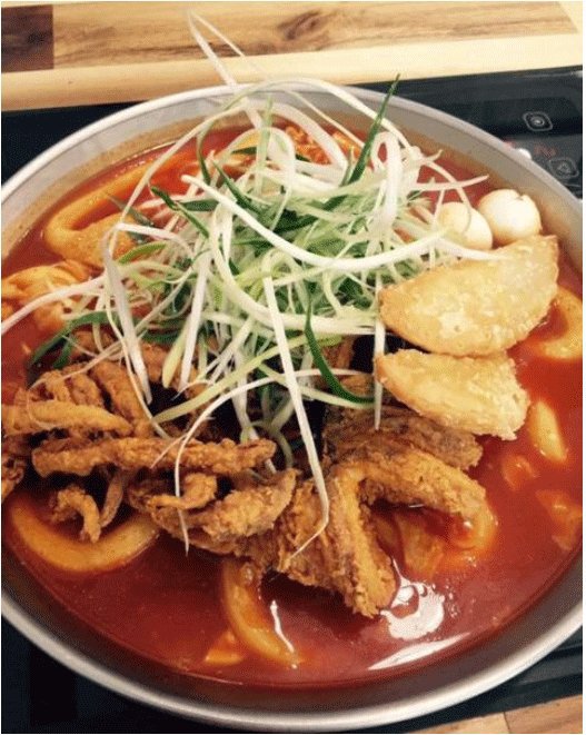 청년다방 떡볶이 | 인스티즈