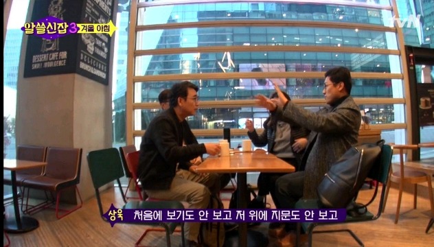 유시민&amp; 카이스트 박사가 생각하는 수능 국어 31번.jpg | 인스티즈