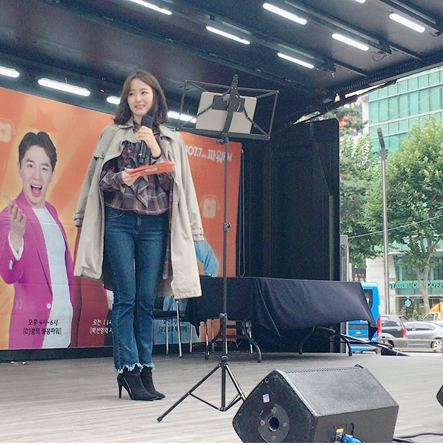 오늘자 뽀뽀녀 | 인스티즈