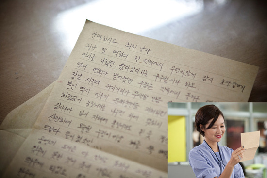 각각 특징있는 남자배우들 손글씨체.jpg | 인스티즈
