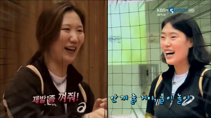 너 왜 저 언니하고만 놀아?.JPG | 인스티즈