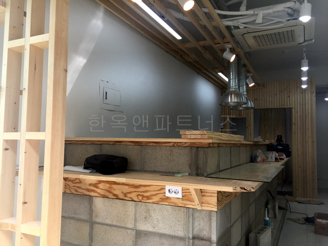 일번가 이미지