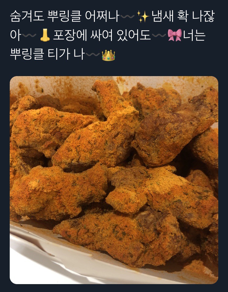 한번 들으면 다시는 원곡 그대로 못 부름 | 인스티즈