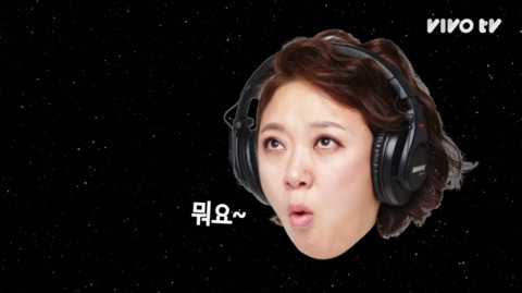 김숙이 생각하는 소중이는? | 인스티즈