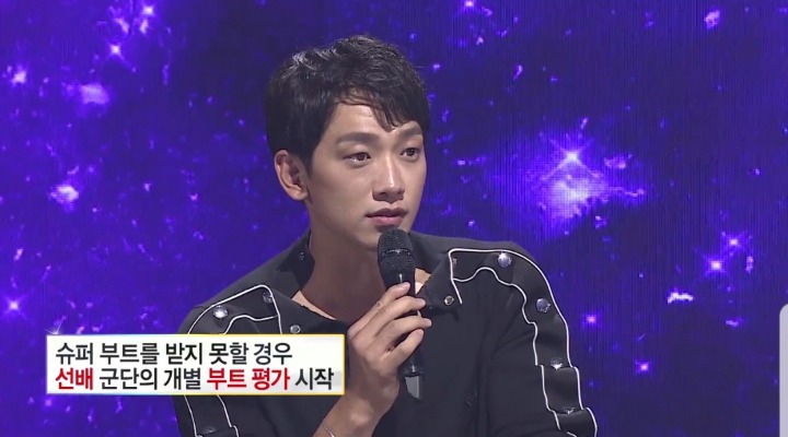 ＜더 유닛＞ 부트평가 - 1차 관문을 통과하라 (+멘토들의 평가기준) | 인스티즈